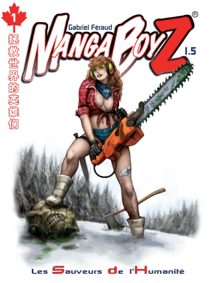 http://wikisavoir.free.fr/images/couvertures/manga-boyz-couverture-1.5.jpg